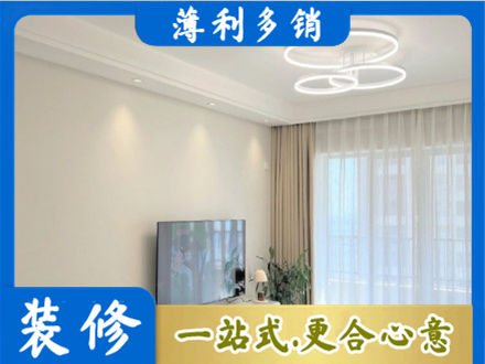 邕宁区专业装修客厅