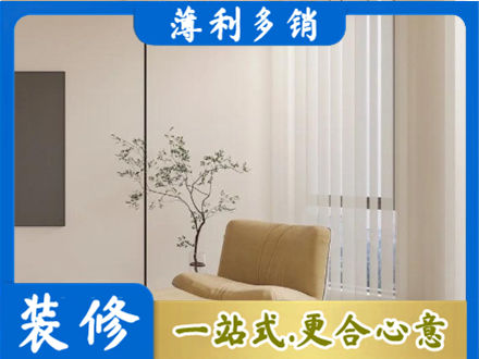 邕宁区专业窗帘定制
