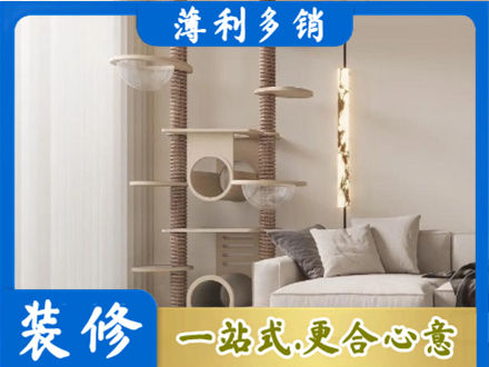 邕宁区专业定制窗帘