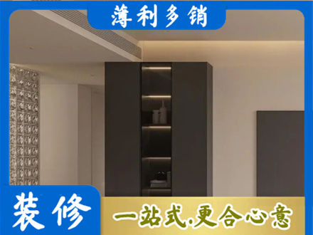 邕宁区专业柜子定制