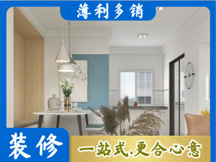 邕宁区专业餐厅装修