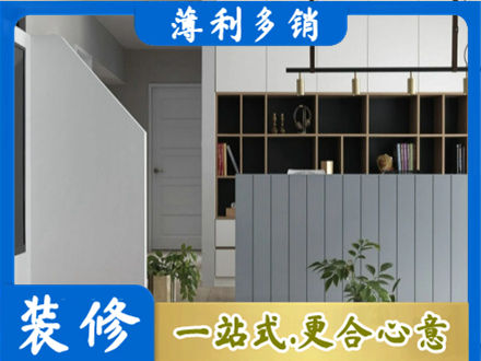 邕宁区专业客厅电视柜装修