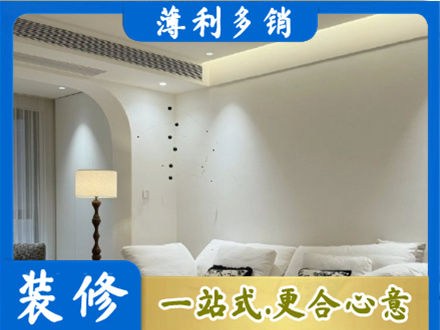 邕宁区正规吊顶装修