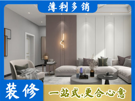 邕宁区正规客厅装修