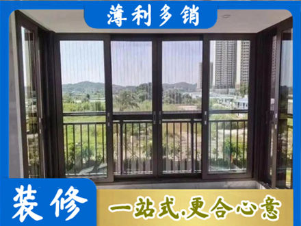 邕宁区专业封窗防坠网