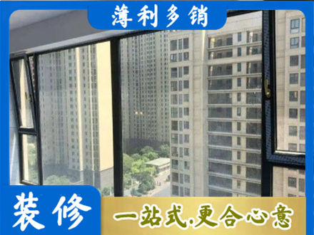 邕宁区阳台防坠网