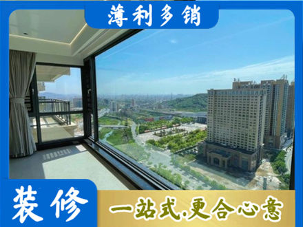 邕宁区阳台封窗价格