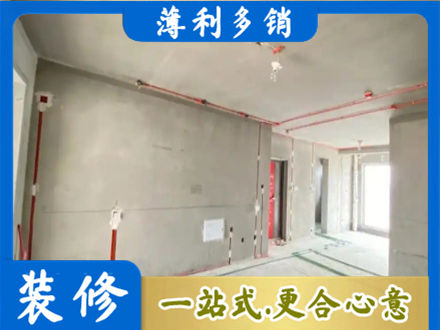 邕宁区房屋水电安装