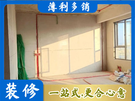 邕宁区水电改造