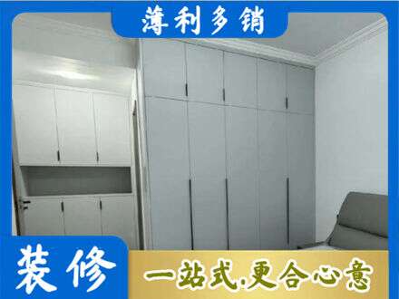 邕宁区专业定制柜子