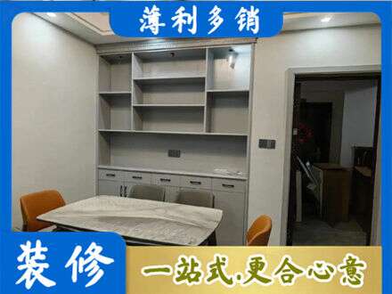 邕宁区餐边柜定制