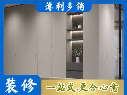 邕宁区电视柜定制
