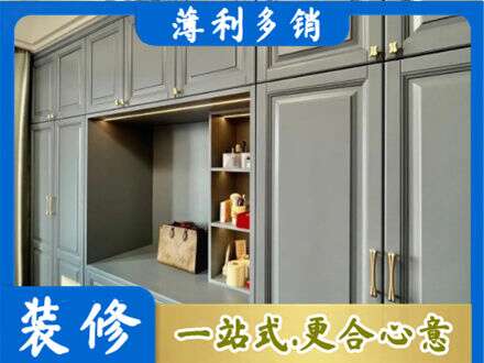 邕宁区定制电视柜
