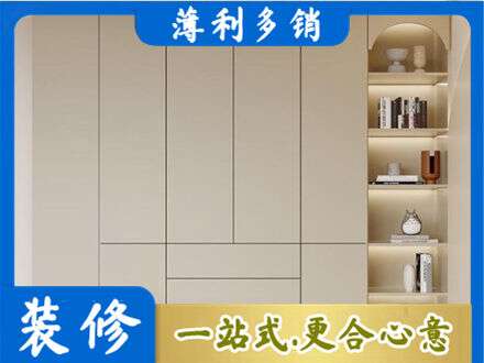 邕宁区鞋柜定制