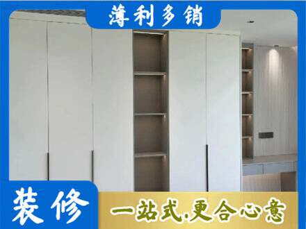 邕宁区衣柜安装