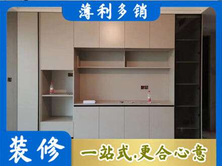 邕宁区专业定制鞋柜