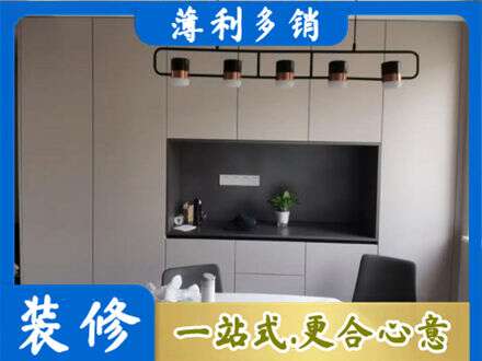邕宁区专业定制餐柜