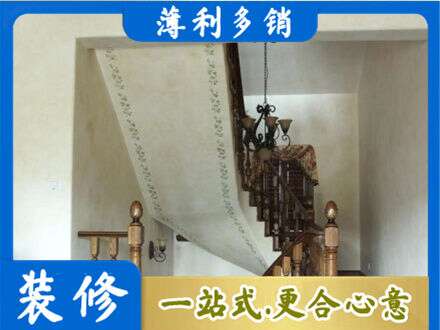 邕宁区专业房屋刷漆
