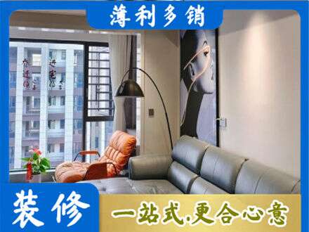 邕宁区正规墙面刷艺术漆