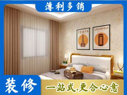 邕宁区墙面通刷艺术漆乳胶漆10.jpg