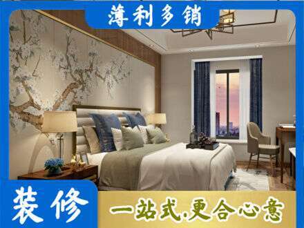 邕宁区专业主卧刷艺术漆