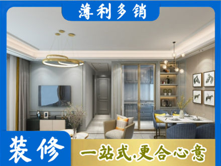 邕宁区专业全屋通刷艺术漆