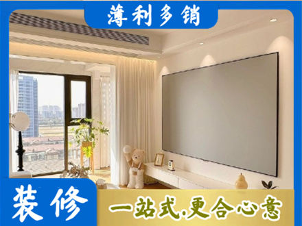 邕宁区专业房屋封窗工程