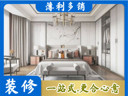 邕宁区卧室装修案例