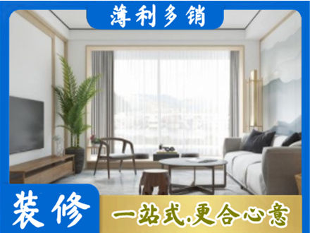 邕宁区阳台装修案例