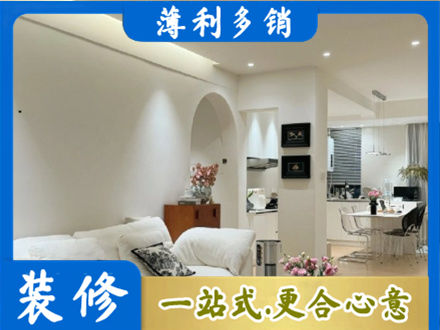 邕宁区正规全屋家具定制