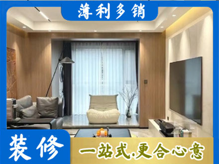 邕宁区本地客厅家具安装