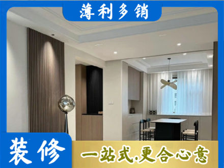 邕宁区本地餐厅家具安装