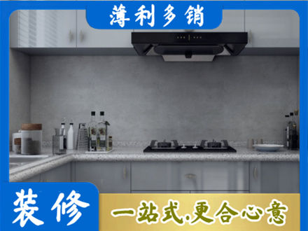 邕宁区本地厨房家具定制